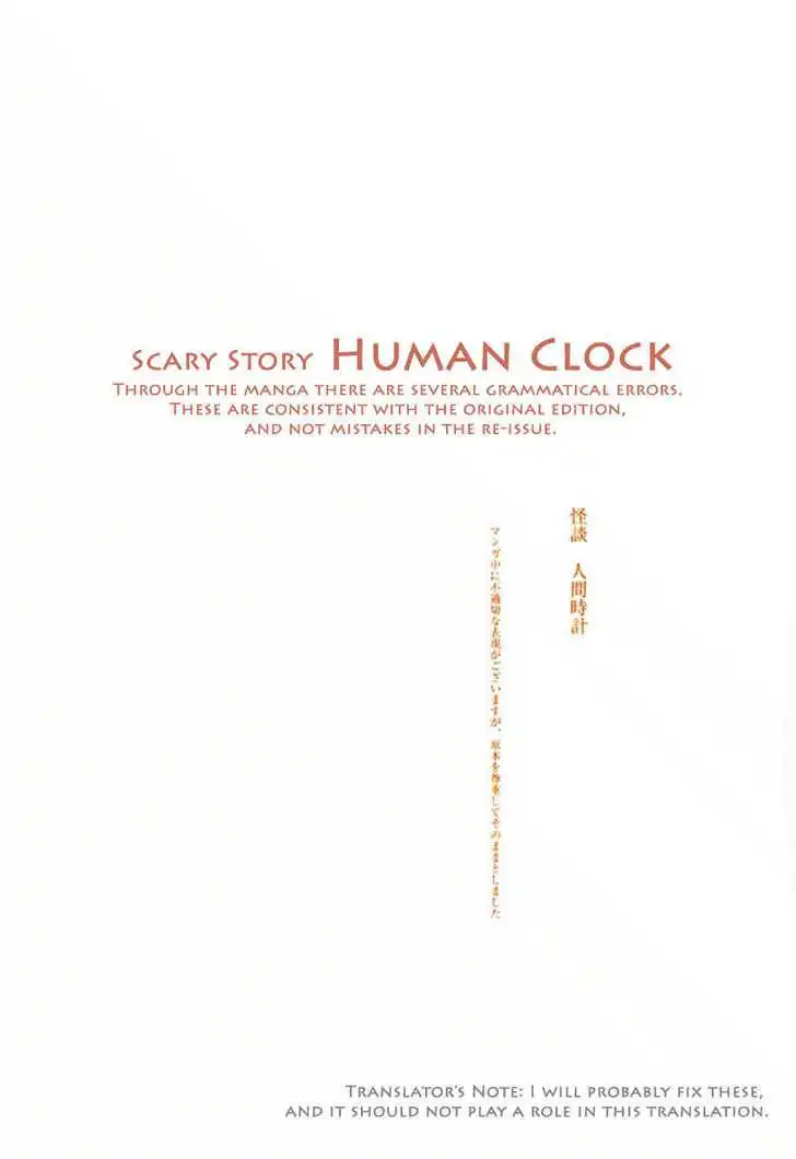 Human Clock Chapter 1 4